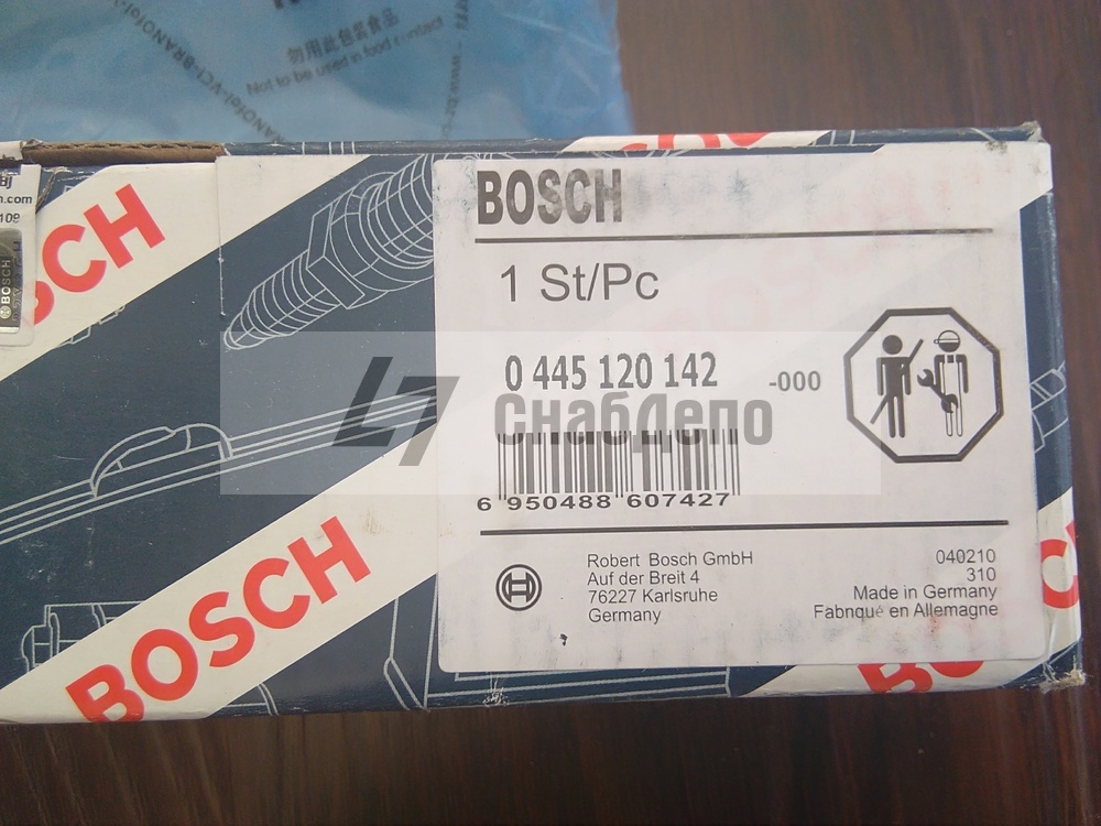 Форсунка Bosch 0445120142